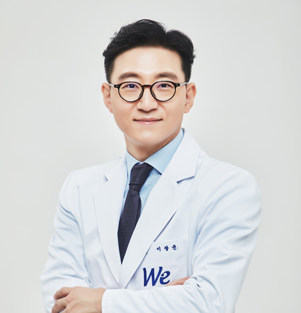 이광균 대표원장